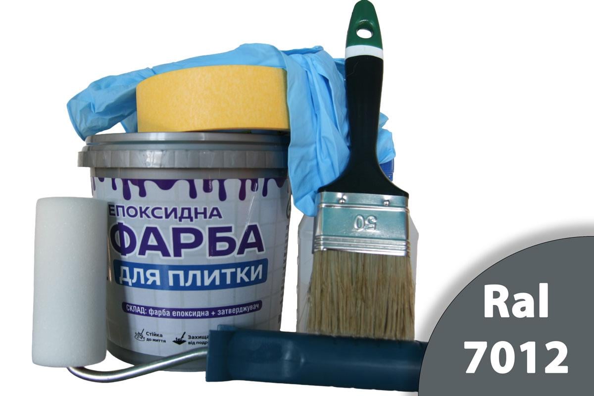 Краска эпоксидная для плитки ArtCraft двухкомпонентная А/В 1,5 кг Серый с валиком/кистью/перчатками/малярной лентой (ACN-22014-grafit1)