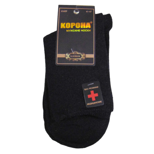 Носки без резинки теплые хлопок Корона 1409 р. 41-47 Темно-синий (2006963149) Носки без резинки теплые хлопок Корона 1409 р. 41-47 Темно-синий (2006963149)