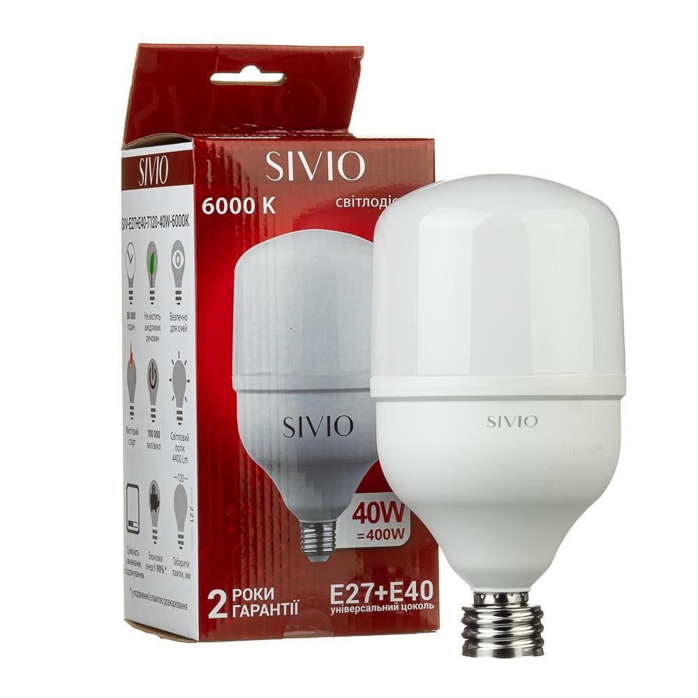 Лампа світодіодна SIVIO Е27/Е40 Т120 40 W 6000K