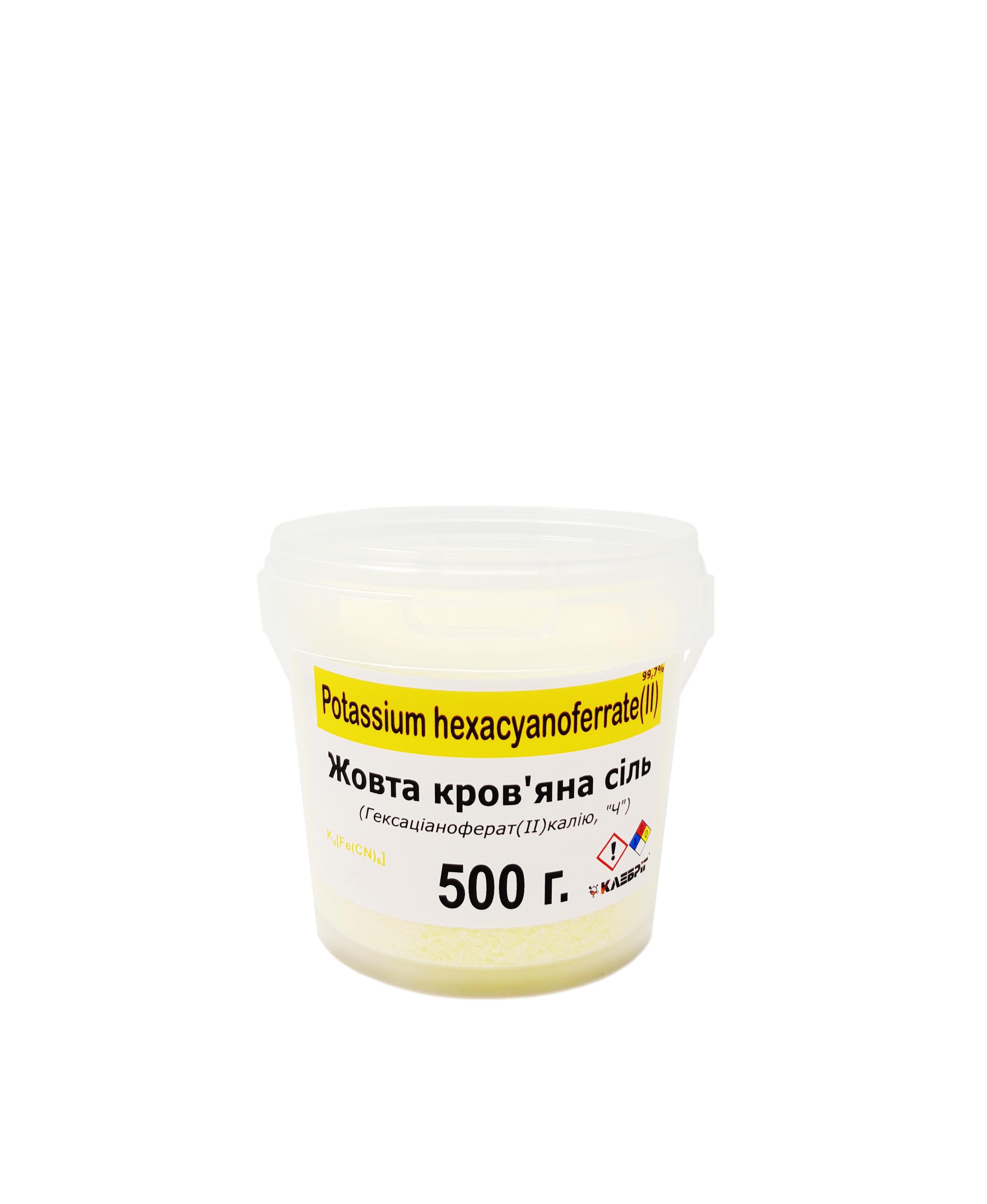 Жовта кров'яна сіль Klebrig Гексаціаноферат (II) калію 500 г (Ж.КРСЛ-0,5)