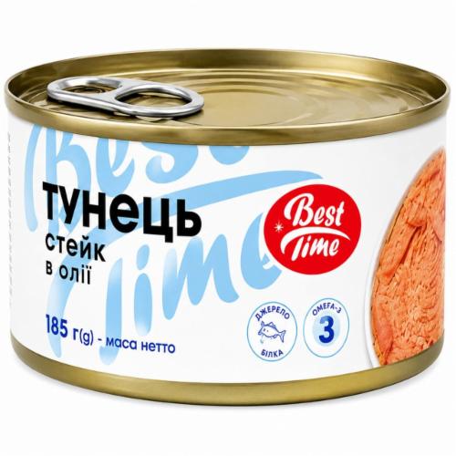 Тунец Best Time стейк в масле 185 г (06095)
