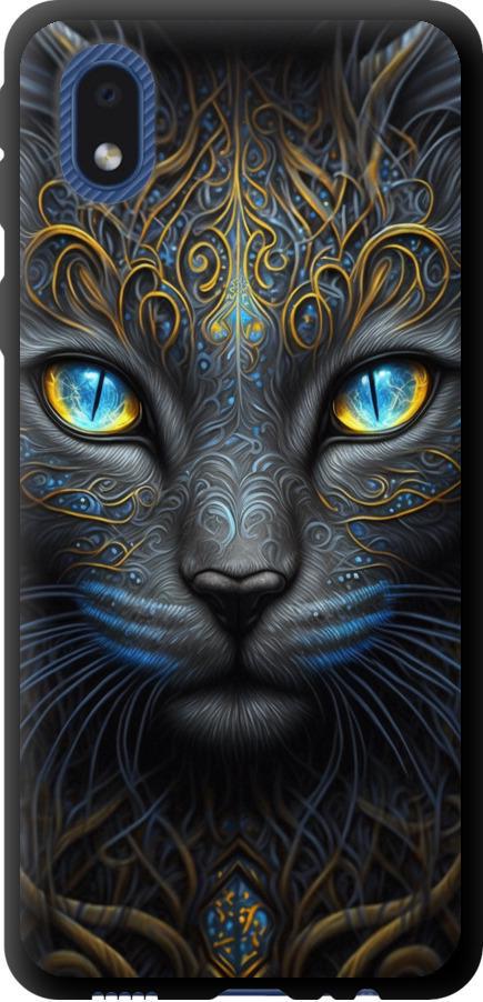 Чехол на Samsung Galaxy A01 Core A013F Кошка (5548b-2065-42517) Чехол на Samsung Galaxy A01 Core A013F Кошка (5548b-2065-42517)