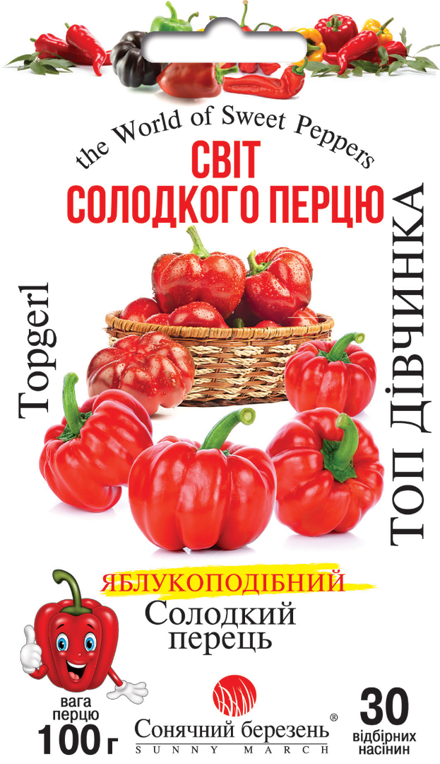 Перец Солнечный март Топ Девочка 30 нас. (624) Перец Солнечный март Топ Девочка 30 нас. (624)
