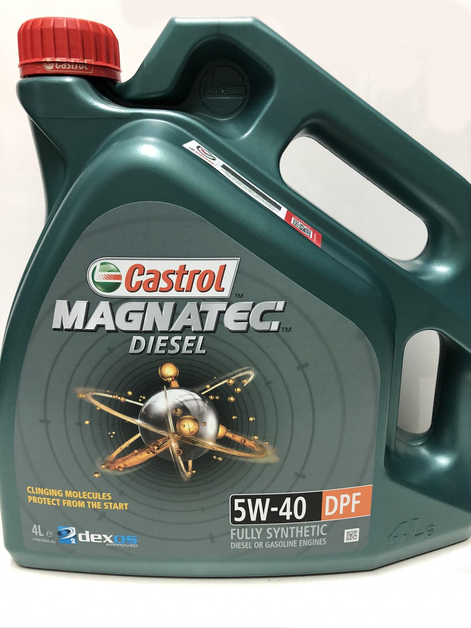 ᐉ Масло моторное синтетическое Castrol 5W40 В4 Diesel Magnatec DPF 4 л ...