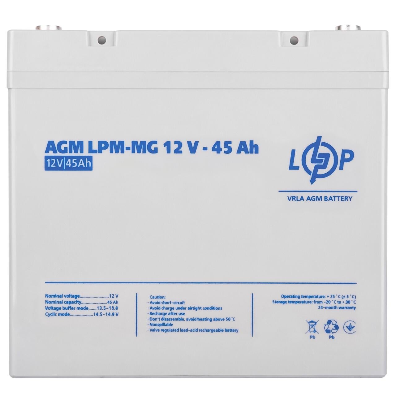 Комплект из двух аккумуляторных мультигелевых батарей для ИБП 12V 90Ah 45Ah + 45Ah 1080Wh