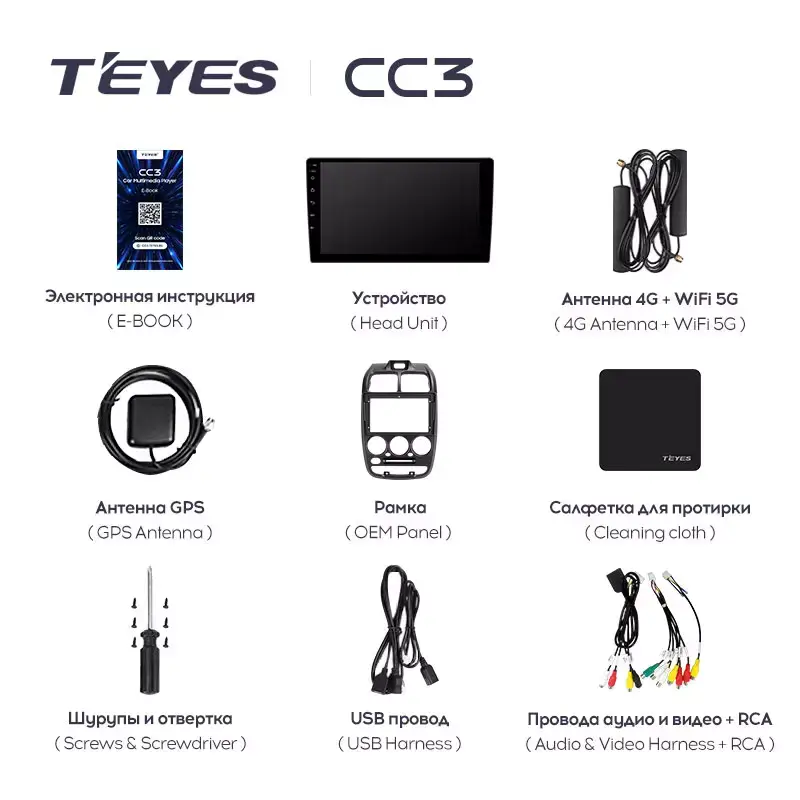 Автомагнитола штатная Teyes CC3 360° для Hyundai Accent II 1999-2012 Android (1682497932) - фото 9