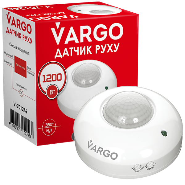 Датчик руху 360 г (V-701246)