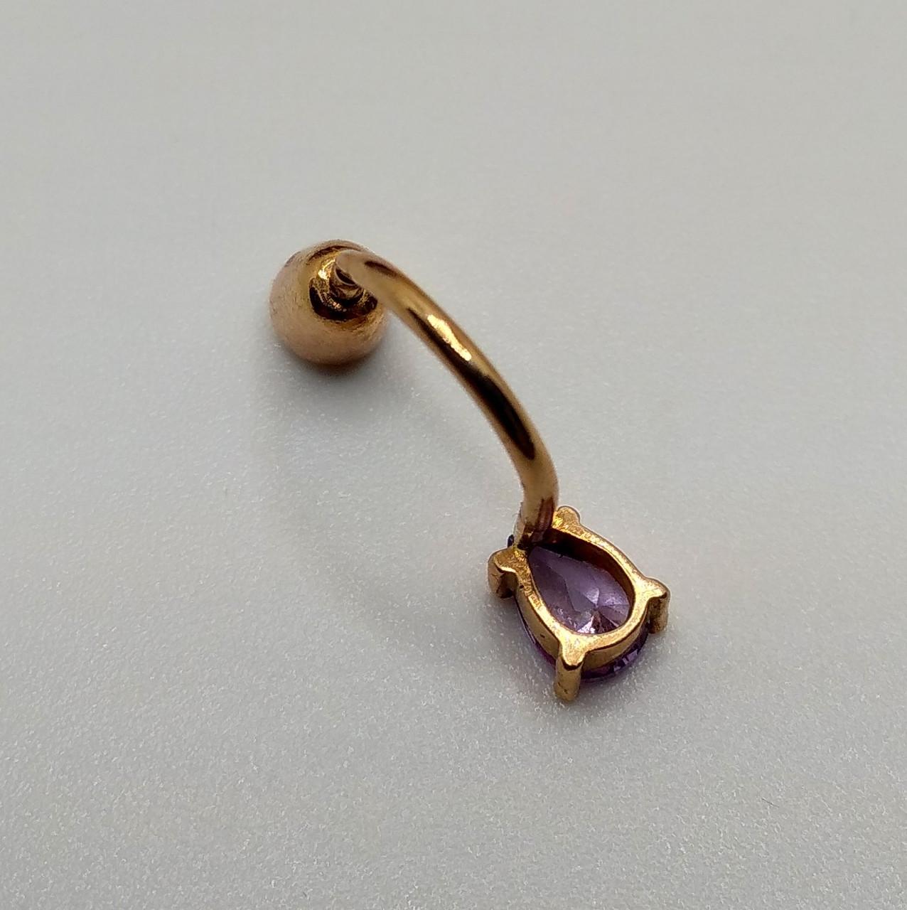 Пирсинг золото имитация аметист 585° 1,31 г (48002112)
