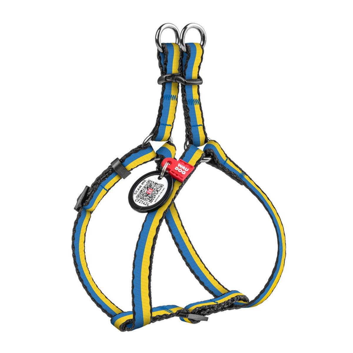 Шлея для кошек/мелких пород собак Waudog Nylon Colors of freedom с QR паспортом/пластиковым фастексом XS 10 мм х 28-40 см (319-4020 Col)