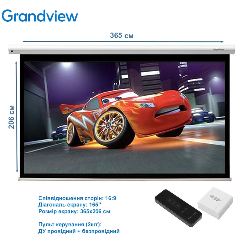 Экран для проектора GrandView CB-MP165 WM5 настенный 165" 365x206 см 16:9 (tf2787) - фото 2