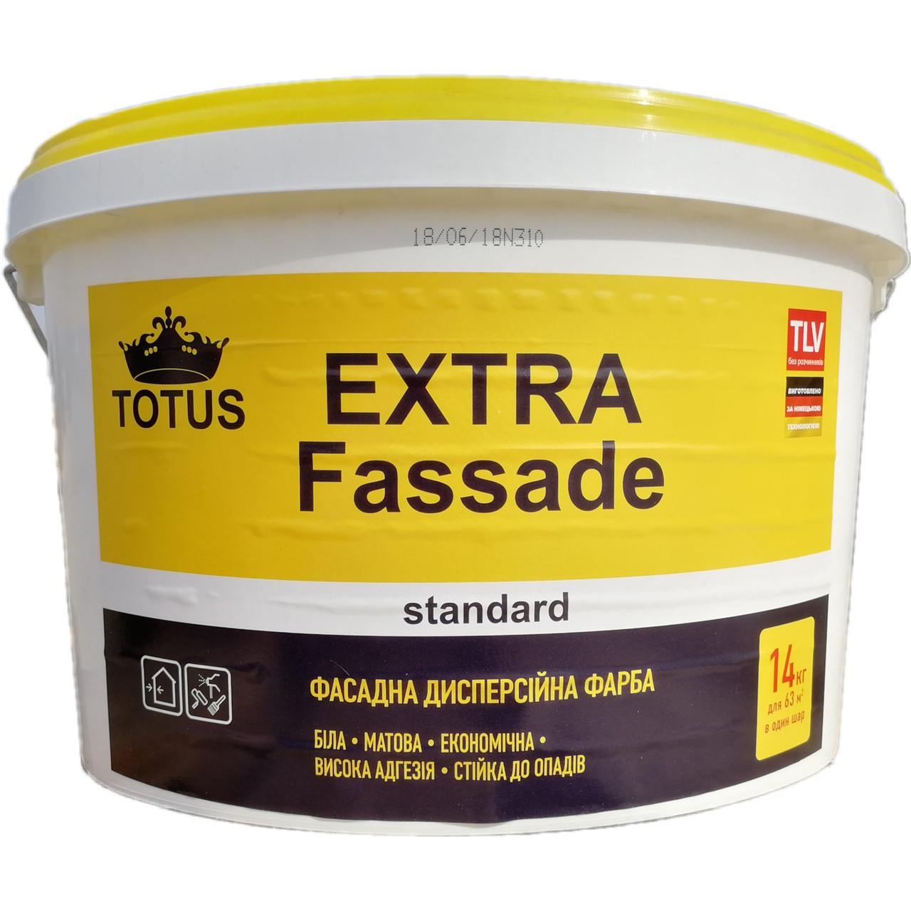 Краска фасадная Totus Extra Fassade 14 кг