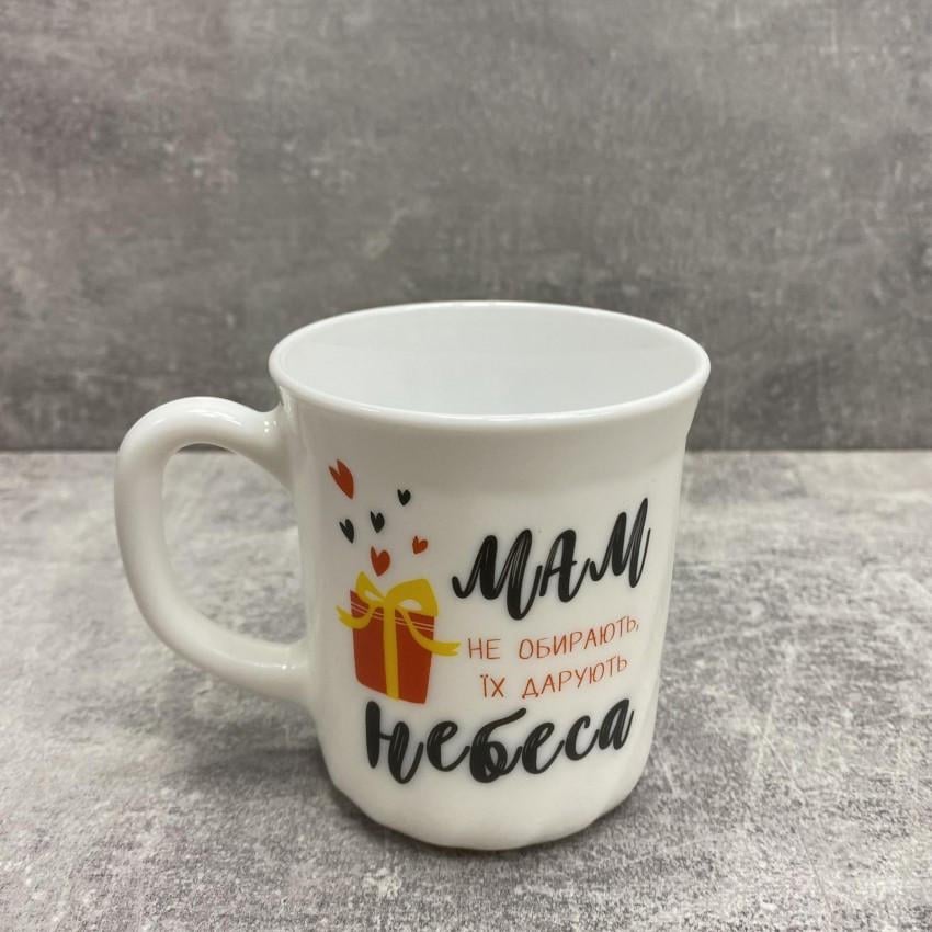 Чашка Kvarta 1402 "Мам не обирають" стеклокерамическая 290 мл Чашка Kvarta 1402 "Мам не обирають" стеклокерамическая 290 мл
