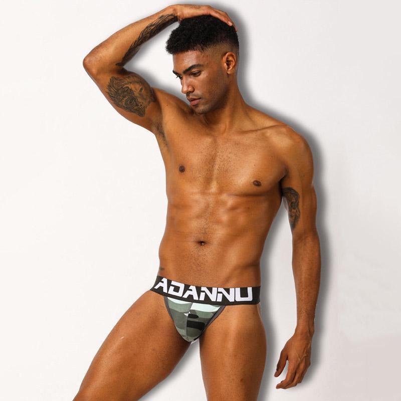 Трусы Adannu XXL Разноцветный (5451) Трусы Adannu XXL Разноцветный (5451)