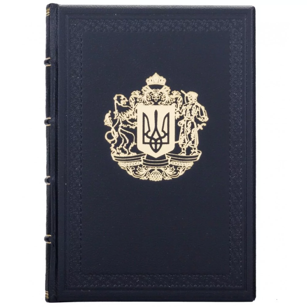 Щоденник із тризубом шкіряний Синій (0304001080)