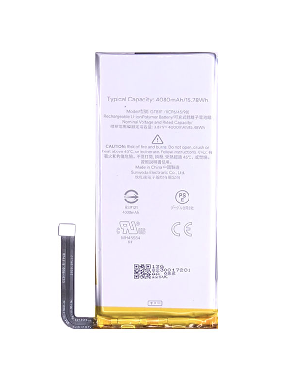 Аккумулятор для Google Pixel 5 4080 mAh (GTB1F)