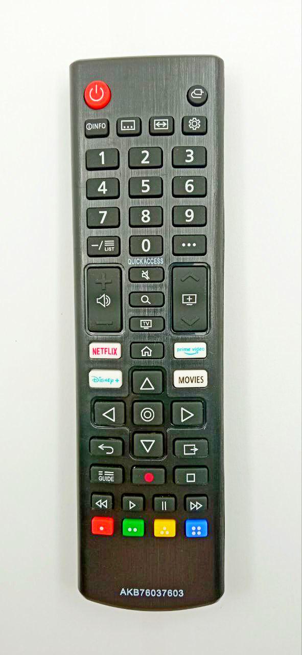 Пульт LG AKB76037603 (34050) Пульт LG AKB76037603 (34050)