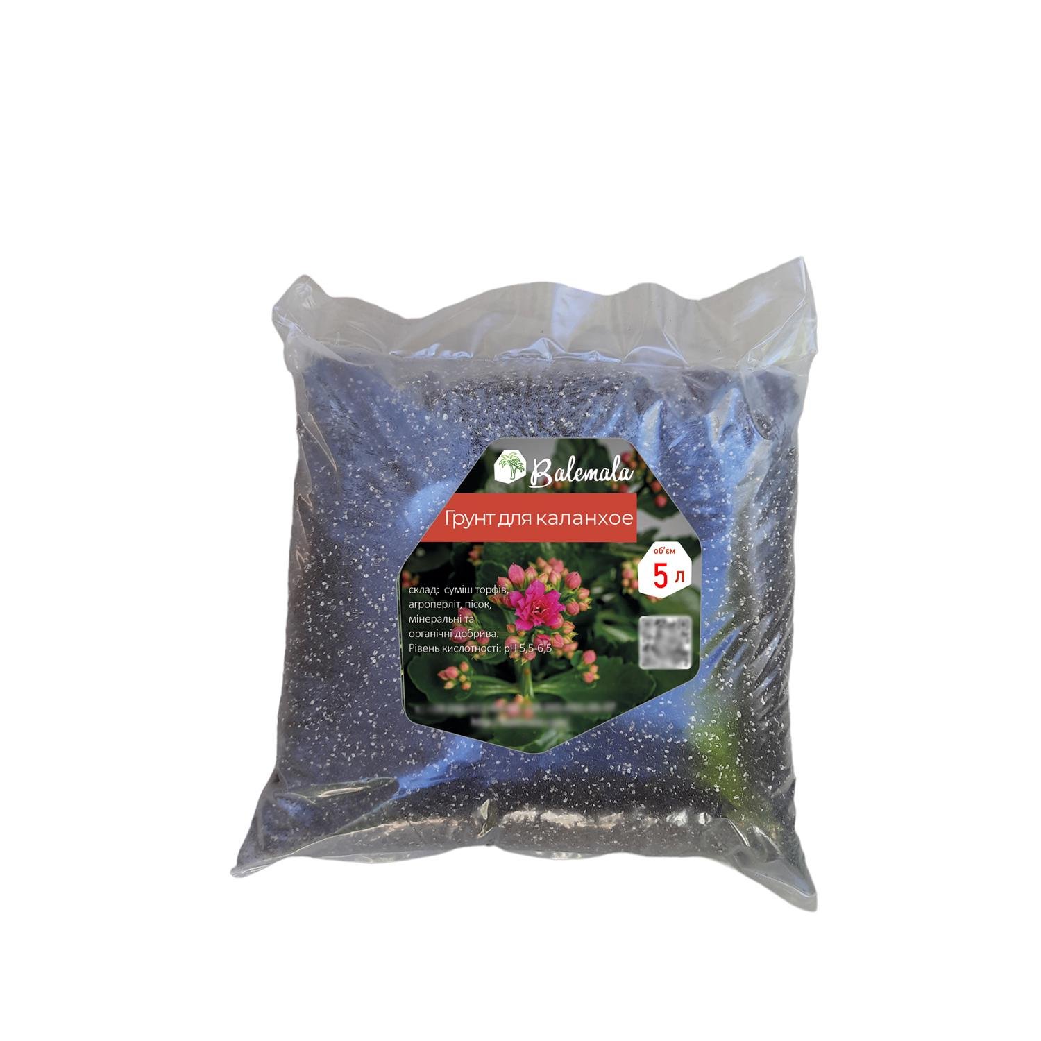 Грунт для каланхоэ минеральный 5 л (26636749) - фото 1
