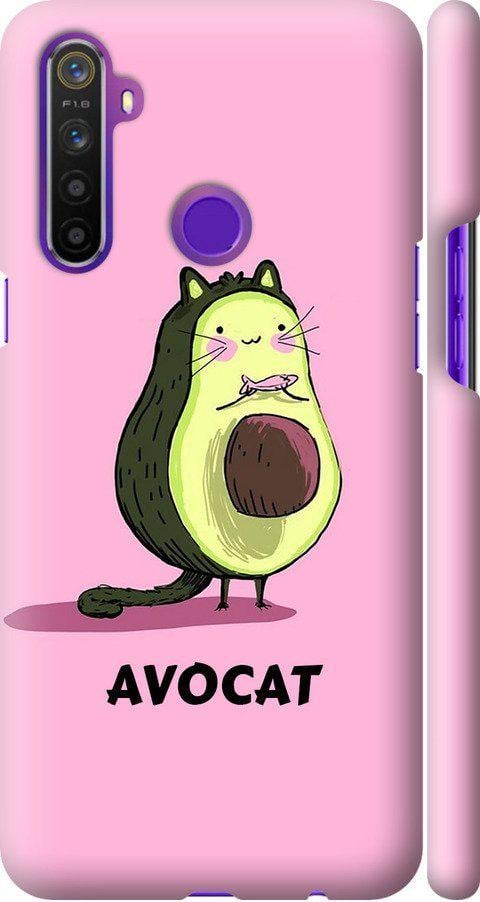 Чехол на Realme 5 Avocat (4270m-1862-42517)