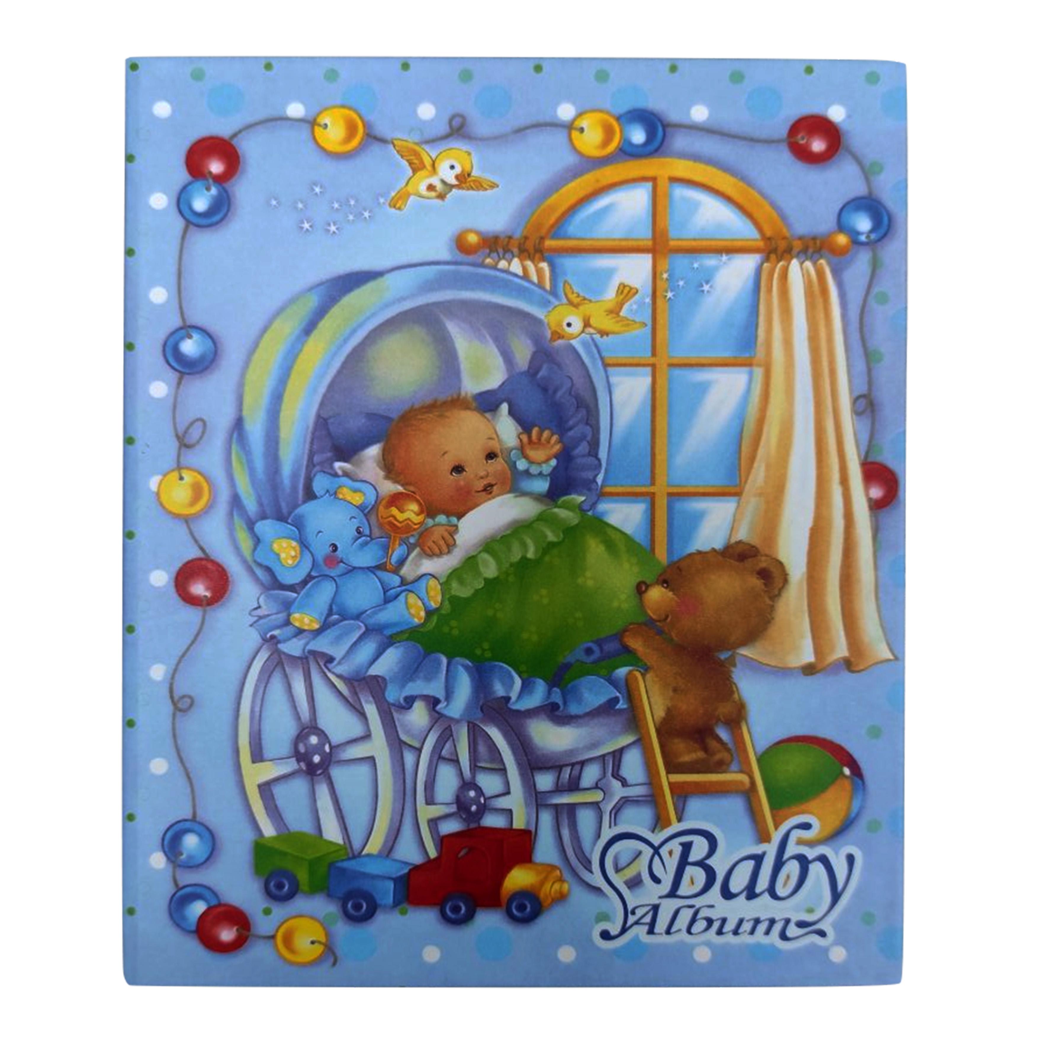 Фотоальбом детский 10х15 см 40 фото (2586)