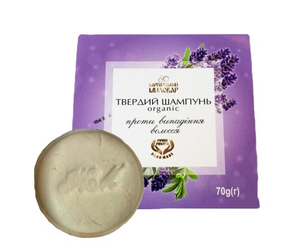 Шампунь твердый Против выпадения волос 70 г (loss-09887)
