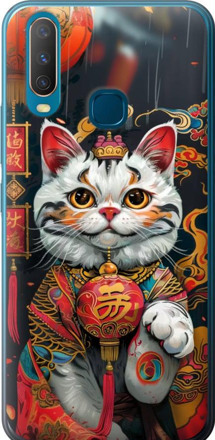 Чехол на Vivo Y15 China Cat v2 (6135u-1791-42517)