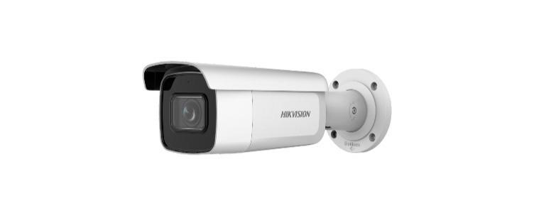 Відеокамера Ip Hikvision DS-2CD2643G2-IZS (10465)