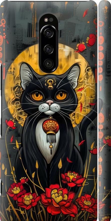 Чехол на Sony Xperia 1 J9110 China Cat (6134m-1760-42517) Чехол на Sony Xperia 1 J9110 China Cat (6134m-1760-42517)