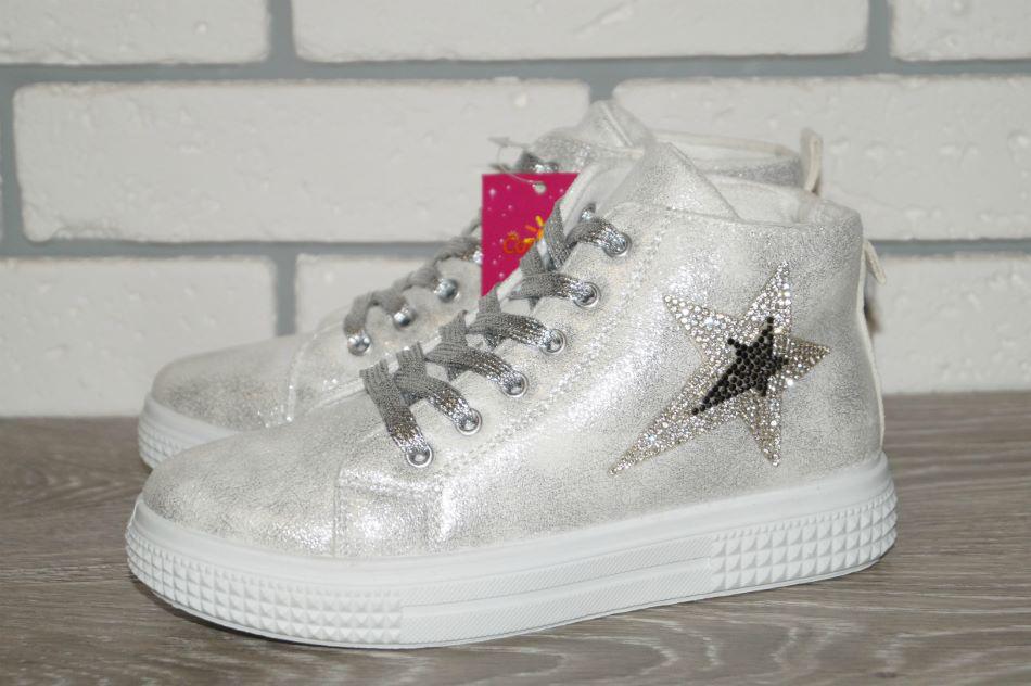 Кроссовки демисезонные Солнце 34 р. 21,5 см Белый (30033-34)