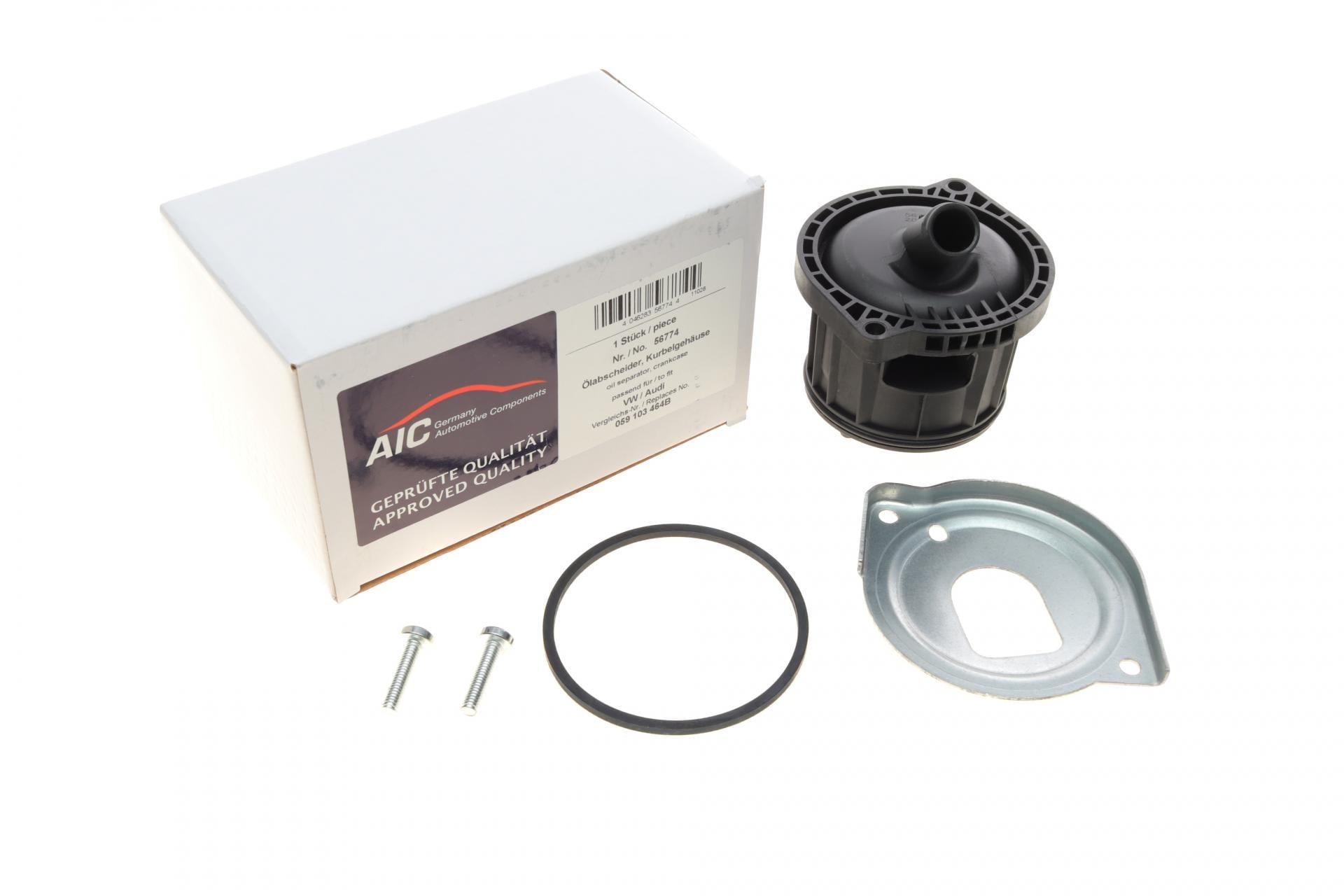 Сепаратор маслоотделитель VW Passat/Audi A4/A6 2.5TDI 98-05 (56774 AIC)