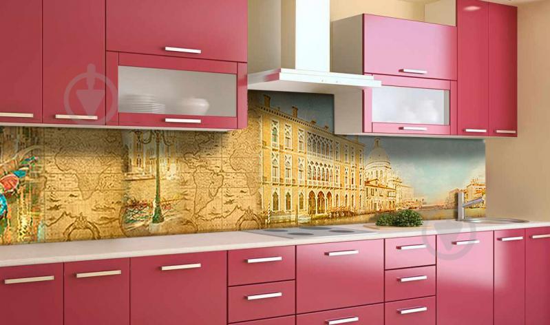 Наклейка виниловая кухонный фартук Zatarga "С добрым утром" 600х2500 мм (Z181389) Наклейка виниловая кухонный фартук Zatarga "С добрым утром" 600х2500 мм (Z181389)