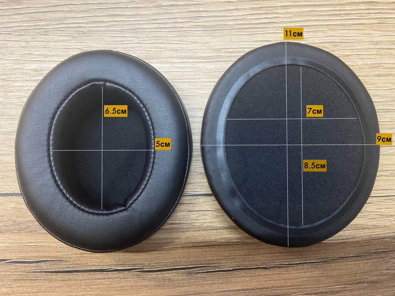 Амбушюри для навушників універсальні з ефектом пям'яті для навушників овальні 11х9 см (2726084580) - фото 2 Амбушюри для навушників універсальні з ефектом пям'яті для навушників овальні 11х9 см (2726084580) - фото 2