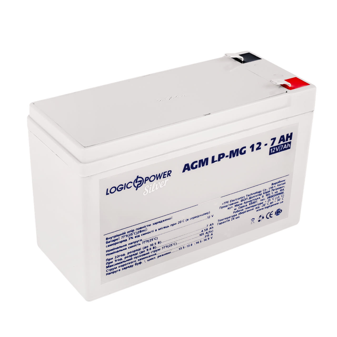 Аккумулятор мультигелевый LP-MG 12V-7 Ah Silver (28151603)