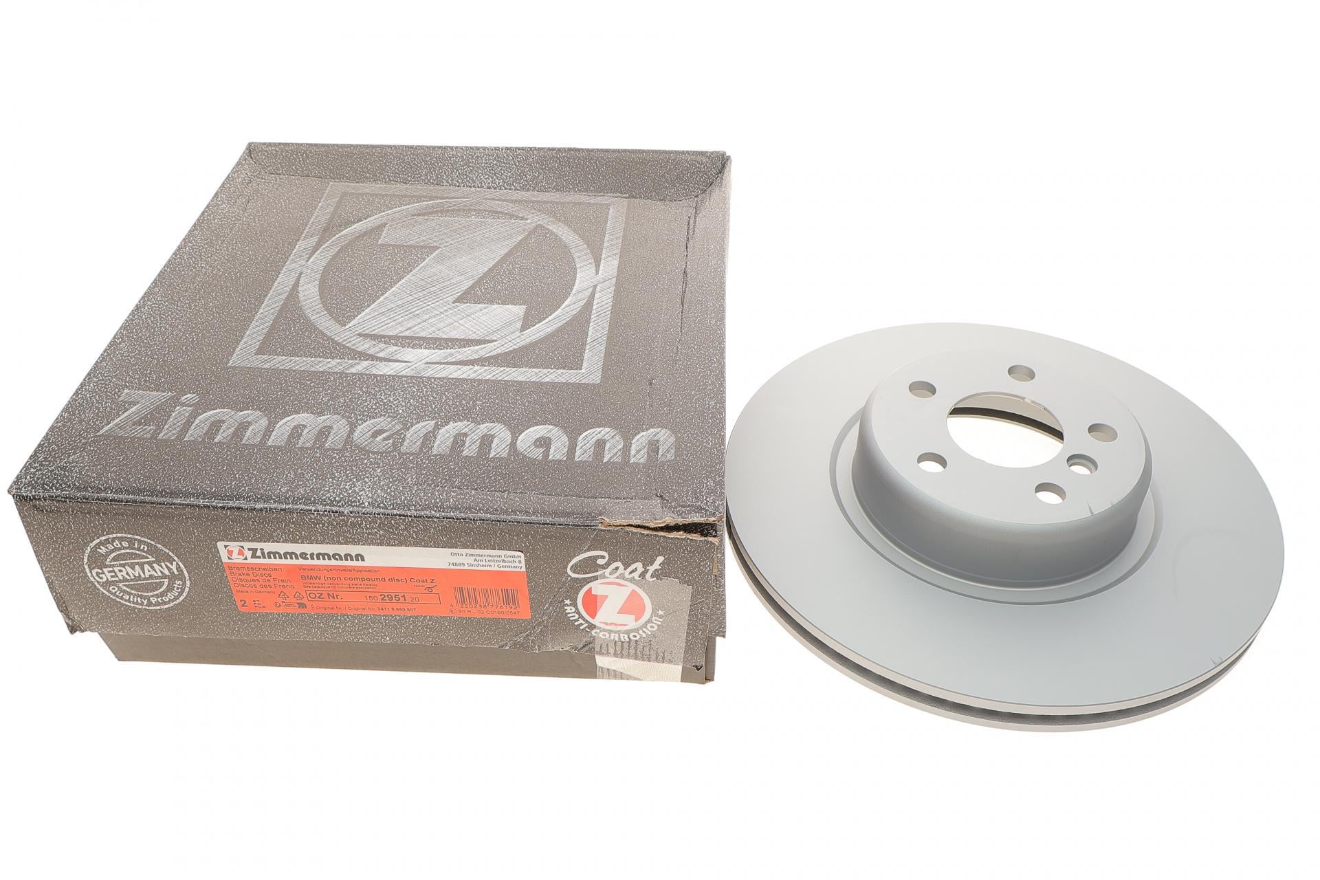 Диск тормозной передний ZIMMERMANN BMW 3 G30/X3 G01/F97/X4 G02/F98 16-B46/B47/B48/B57 330x24 мм (150.2951.20 ZIMMERMANN)