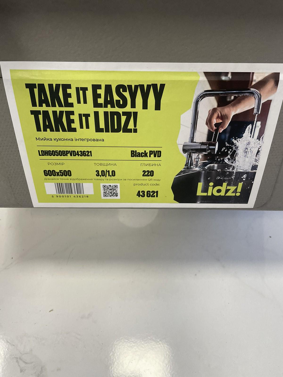 Мойка кухонная Lidz 6050 Черный/смеситель для кухни с выдвижным изливом Kroner PVD03915 - фото 16