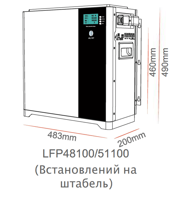 Аккумуляторная батарея LFP-51100-05 Delong LiFePO4 51,2V 100Ah 5kWh - фото 5