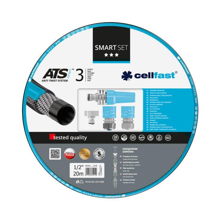 Поливальний набiр SMART ATS VARIANT 1/2" 20 м набір фітингів IDEAL