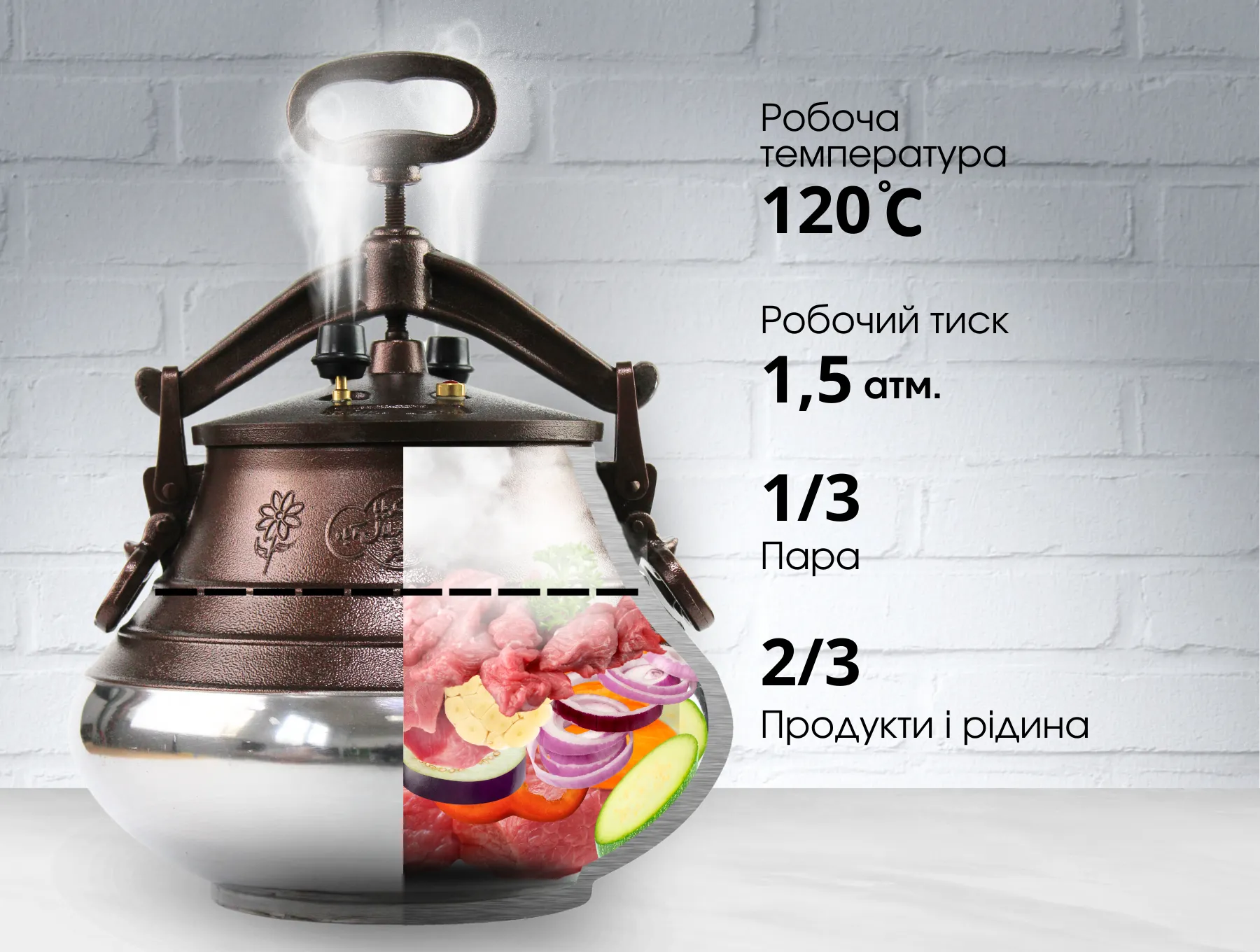 Афганский котел Rashko baba комбинированный на 10 л с крышкой алюминиевый (106-131-KOM10) - фото 5 Афганский котел Rashko baba комбинированный на 10 л с крышкой алюминиевый (106-131-KOM10) - фото 5