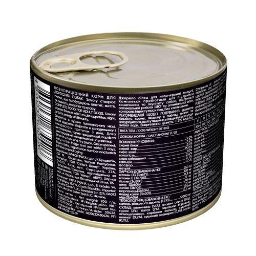 Корм влажный Savory для взрослых собак всех пород с говядиной 200 г - фото 3 Корм влажный Savory для взрослых собак всех пород с говядиной 200 г - фото 3