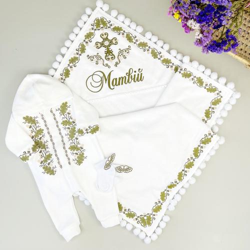 Хрестильний набір для хлопчика Family Tradition Дубок-теремок махра велюр з вишивкою Білий (50257)