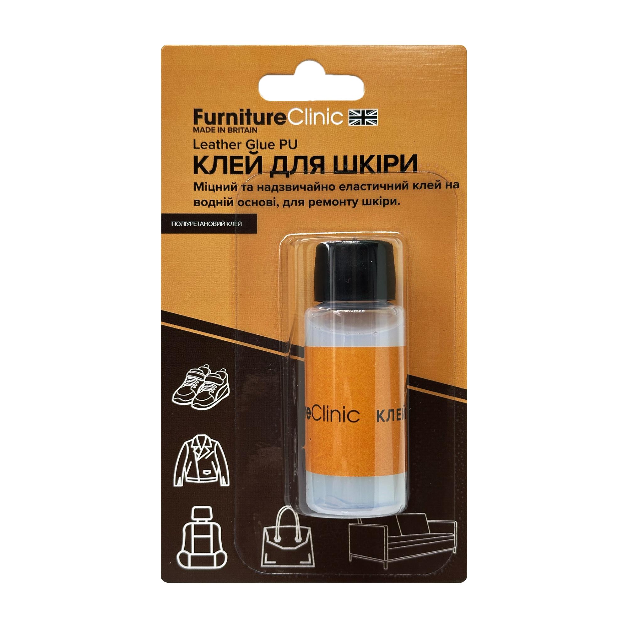 Клей для шкіри та тканини FURNITURE CLINIC GLUE PU поліуретановий 30 мл (26568027)