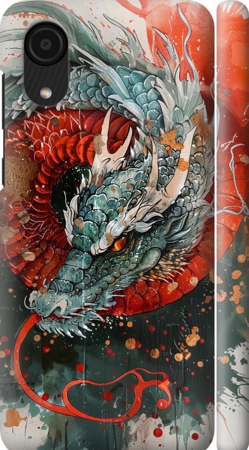 Чохол на Samsung Galaxy A03 Core A032F Стихія вогню (6101m-2539-42517)