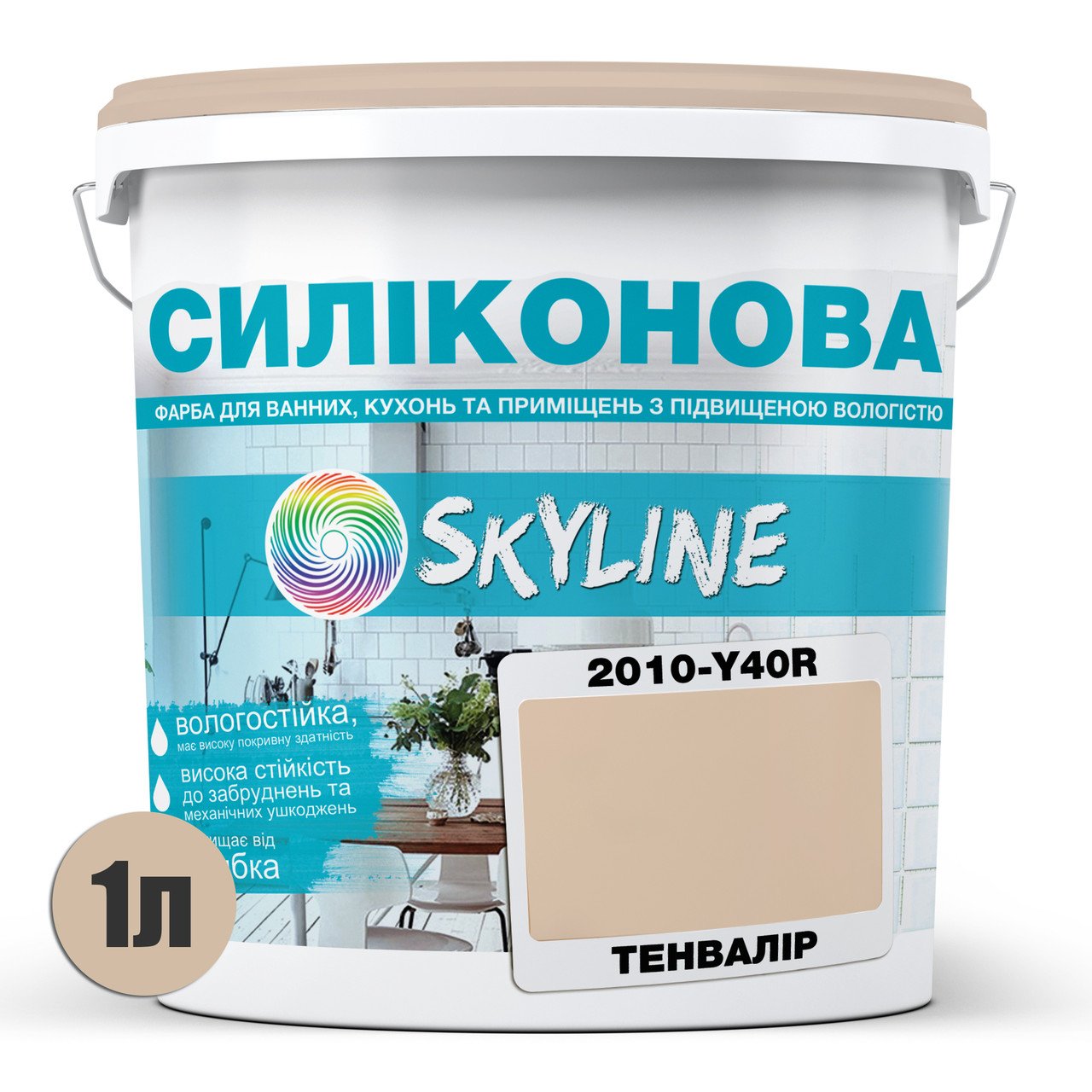 Краска для влажных помещений Skyline 2010-Y40R 1 л Тенвалир (686b9058e1a1ec59497f9769) - фото 2 Краска для влажных помещений Skyline 2010-Y40R 1 л Тенвалир (686b9058e1a1ec59497f9769) - фото 2