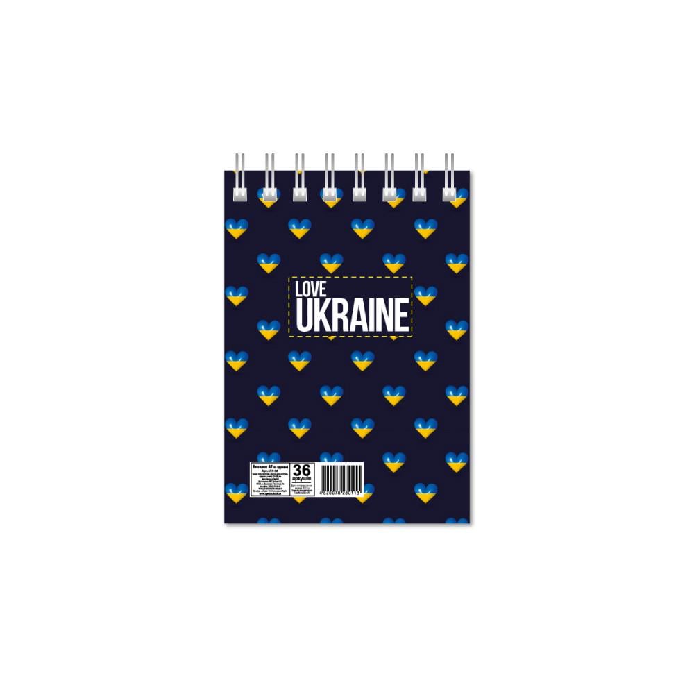 Блокнот "Love Ukraine" А7 на пружине 36 л.