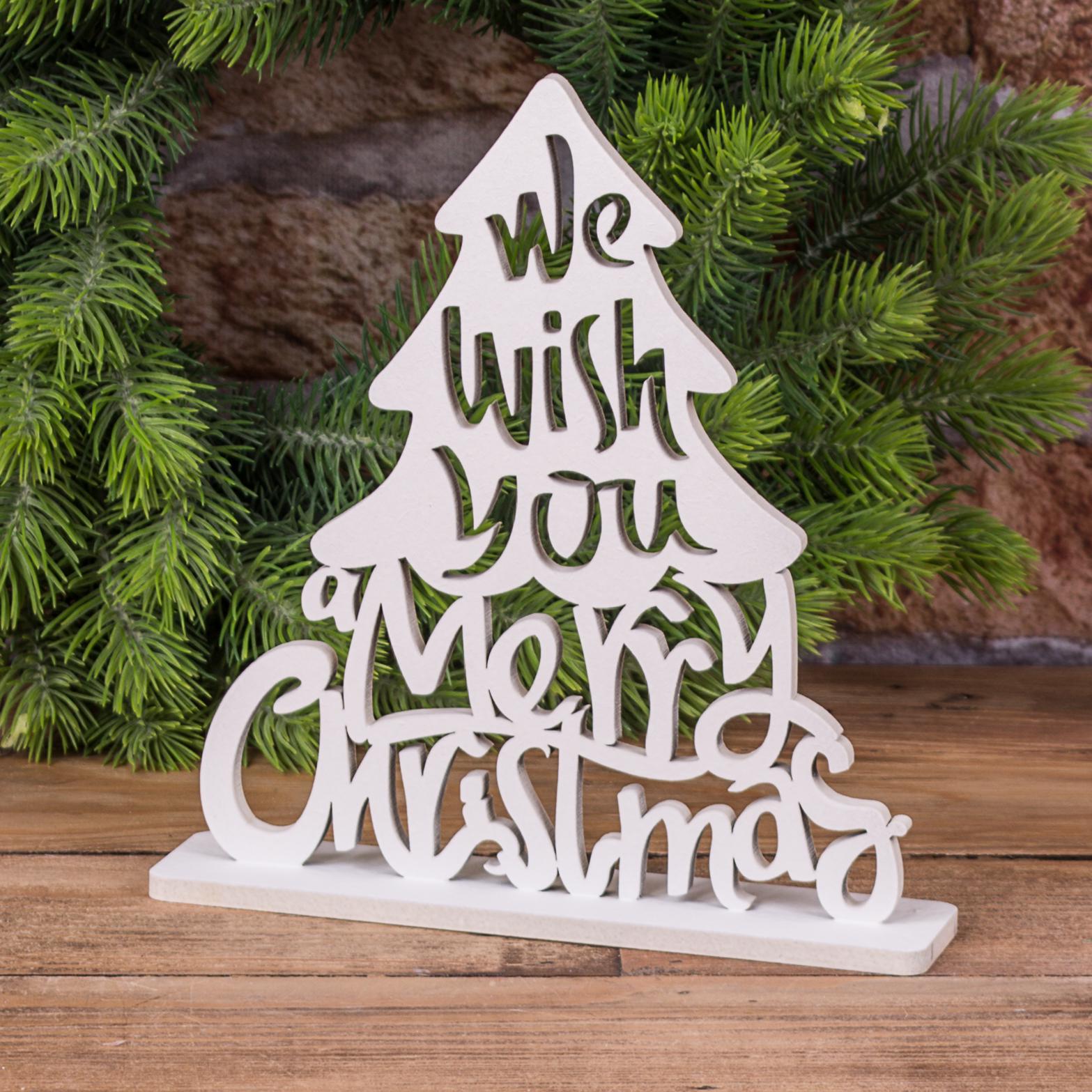 Статуэтка новогодняя Елочка We wish you a merry christmas (4884)