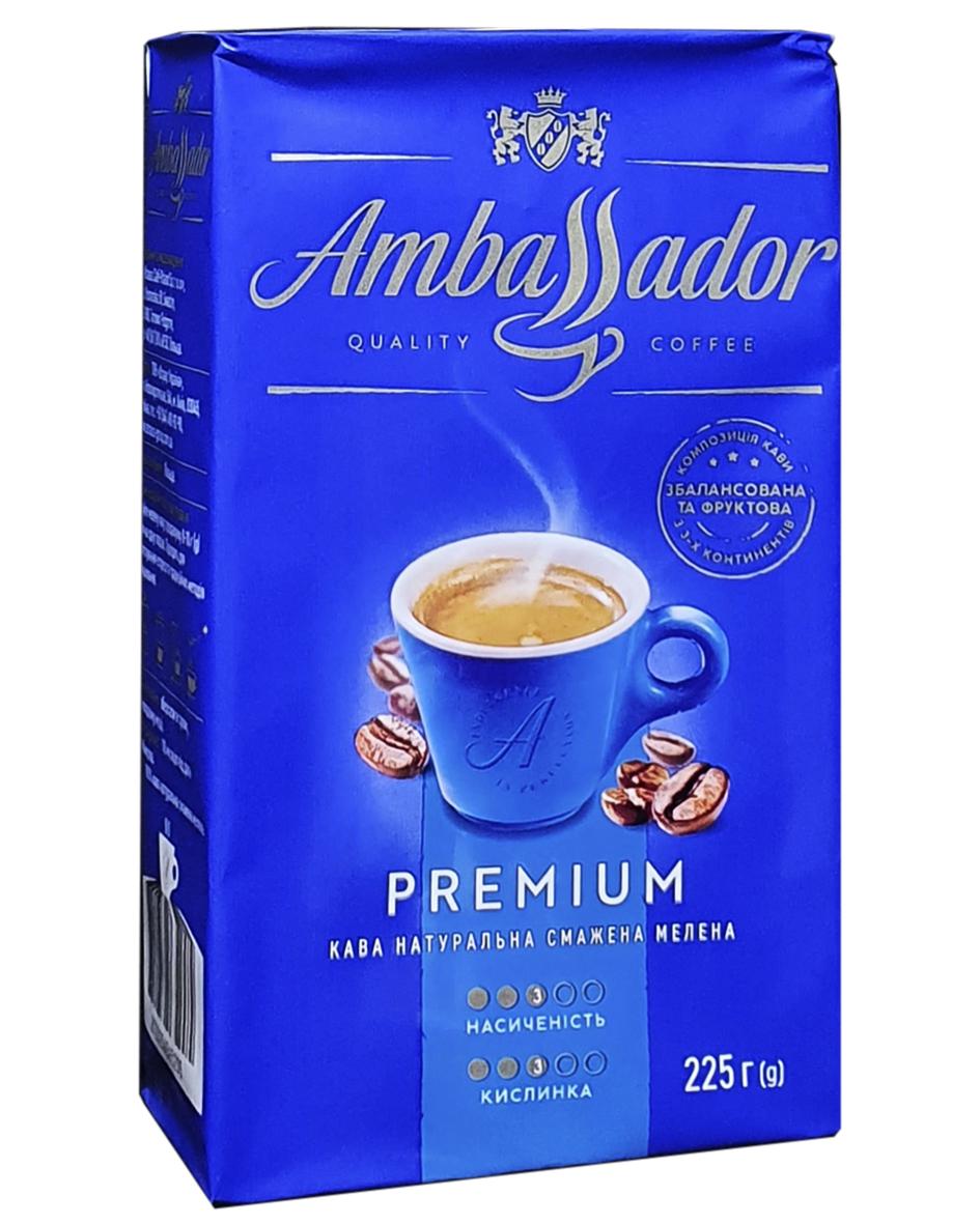 Кава Ambassador Premuim мелена 250 г (52188)