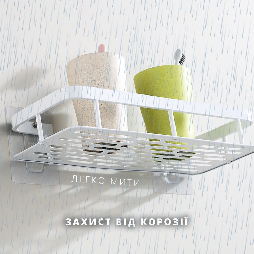Самоклеящиеся держатели-подставки для губок, мочалок, шампуня на кухню, в душевую и ванную, настенные (21177613) - фото 4