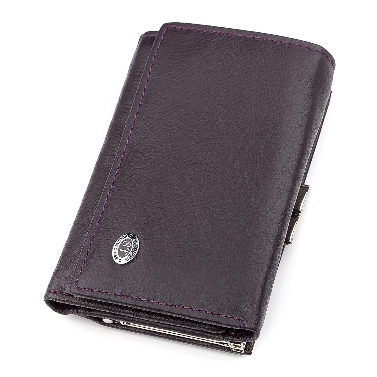 Кошелек женский кожаный ST Leather 18364 Фиолетовый (ST617)