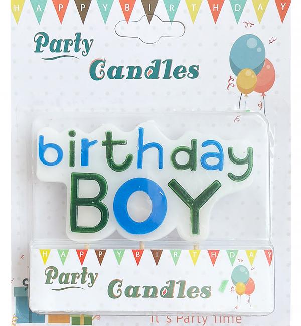 Свечи для торта "Birthday Boy" 5 см 9 см (10783659)