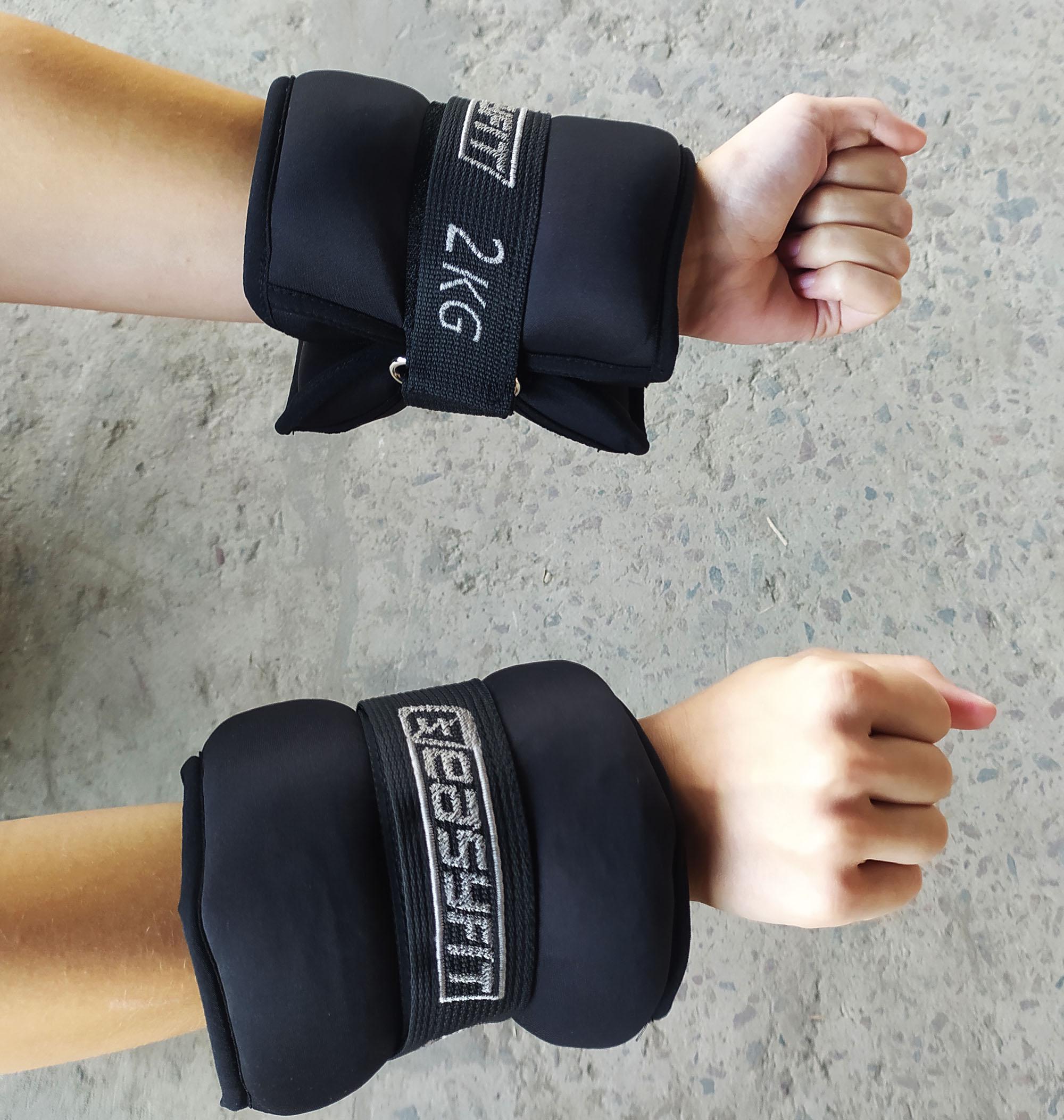 Утяжелители эластичные EasyFit MYAKI с фиксированным весом 2х2 кг (EFNPRR2) - фото 2 Утяжелители эластичные EasyFit MYAKI с фиксированным весом 2х2 кг (EFNPRR2) - фото 2