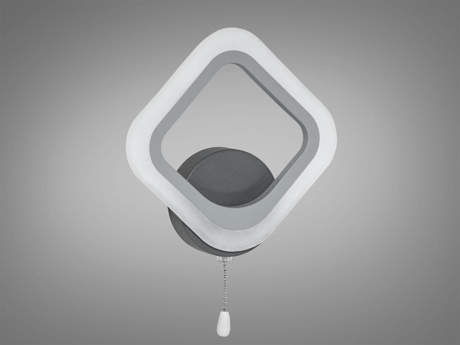 Бра светодиодный прикроватный 12W Серый (A8060/1GR) - фото 3